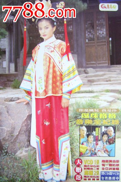 国立法律大学degree